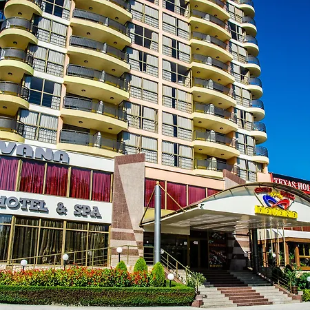 Havana 酒店 金沙